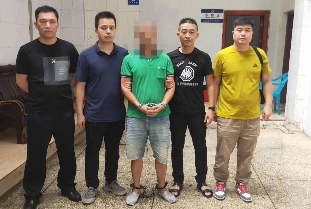 亡命天涯24年,命案逃犯落网!_资兴_警方_汕头
