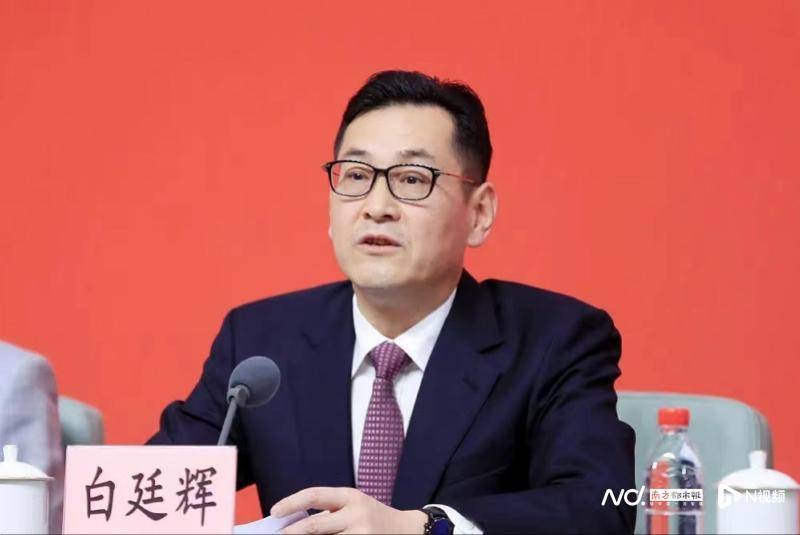 上海市国资委主任白廷辉被查,今年来多名市属国企高管落马_郑建华