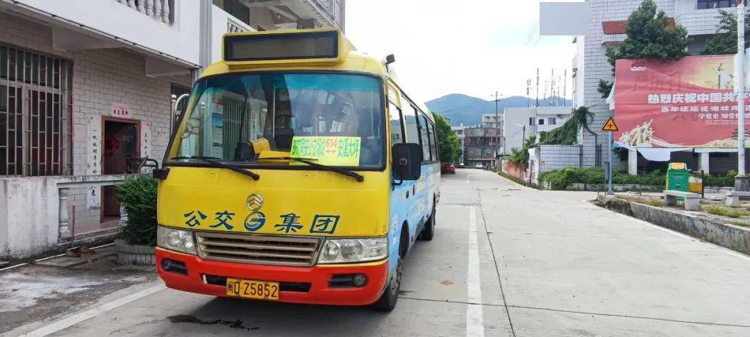 2023年614路公交车站点及运行时间表_小坪_路口_场站