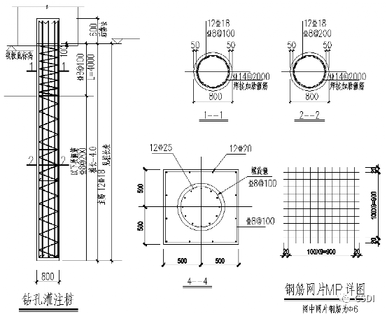 桩基础分类及构造要求