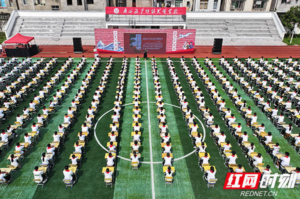 红网时刻新闻记者 陈宗昊 通讯员 焦盛洋 黄俊琪 常德报道"国要强