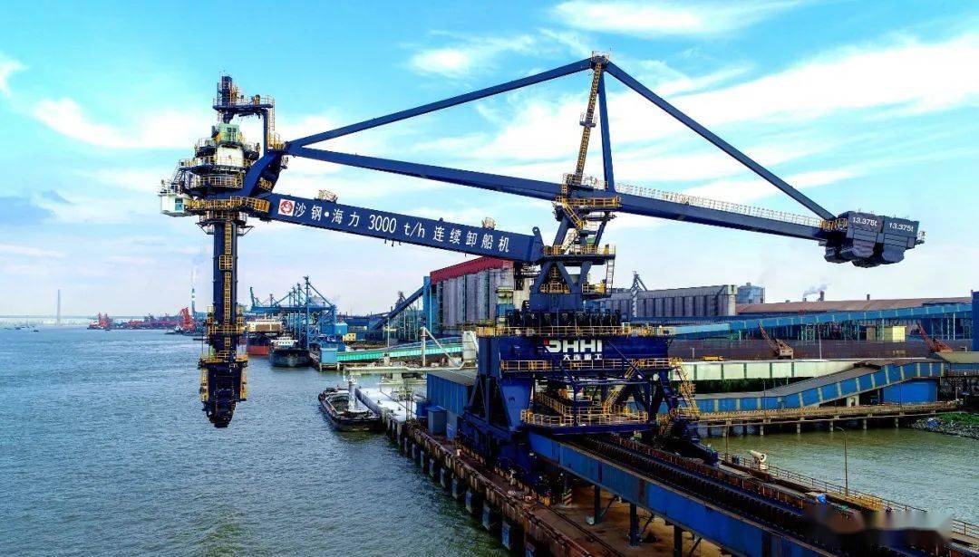 提质增效 | 沙钢:系好质量的"第一颗扣子"_原料_进行_审核