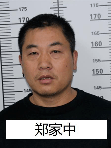 渠县_四川省_向黎