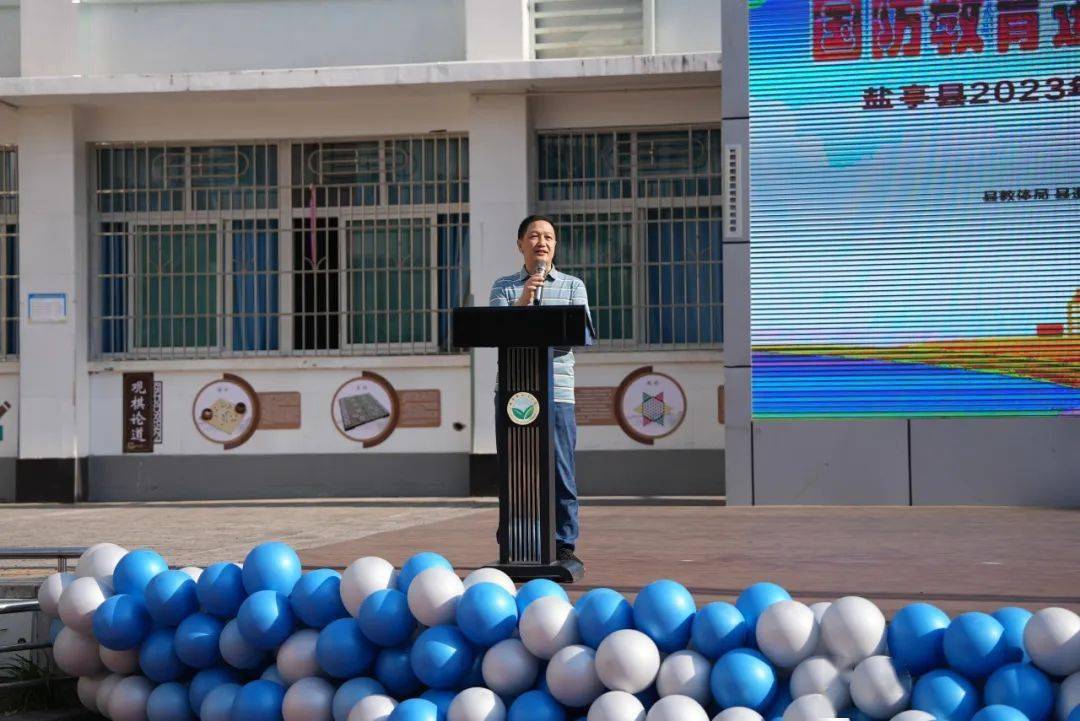 会议由云溪小学王洪秀副校长主持,她代表云溪小学欢迎各位领导嘉宾