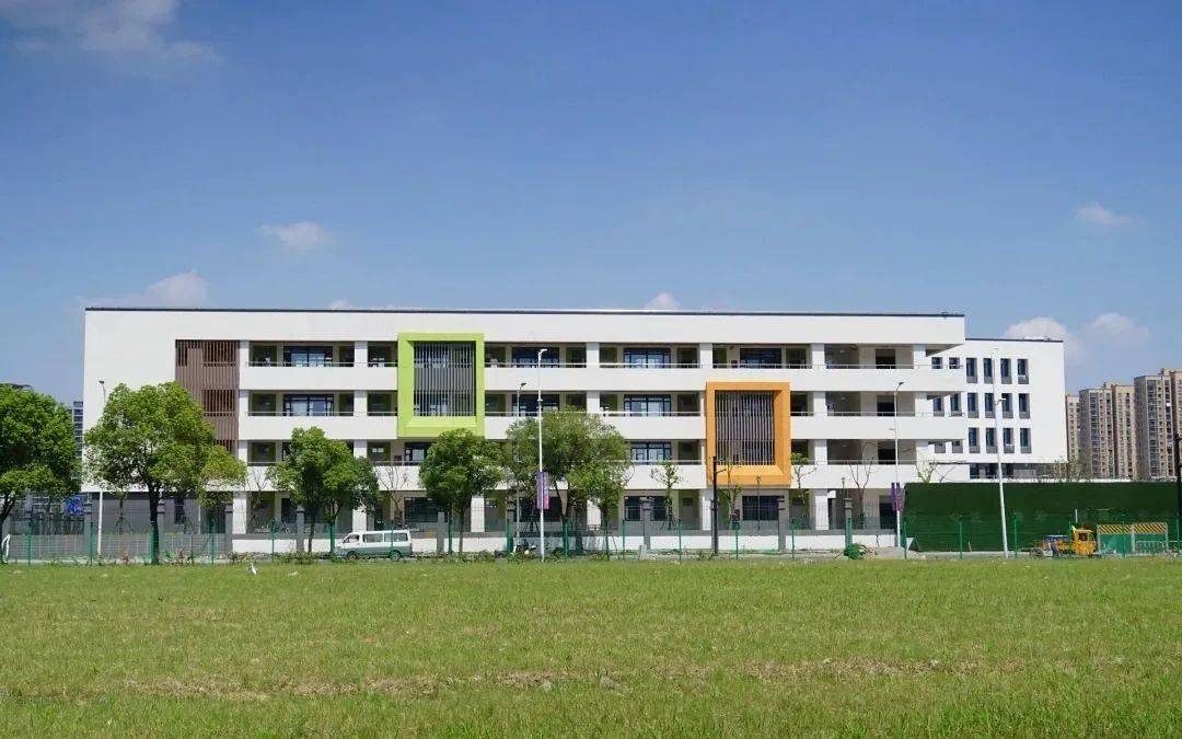 绍一初镜湖校区来了!