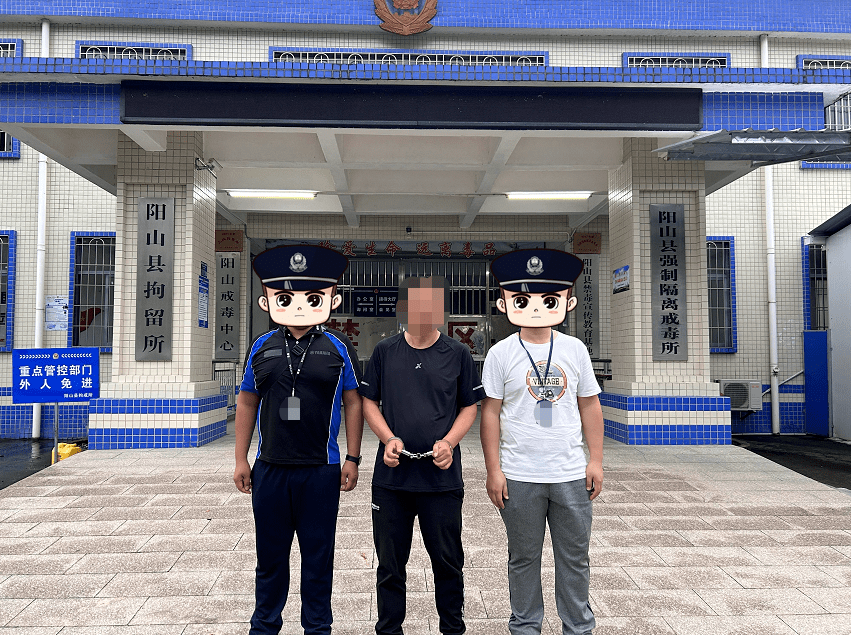 清远25人被抓,捣毁两个窝点!_人员_情况_公安局
