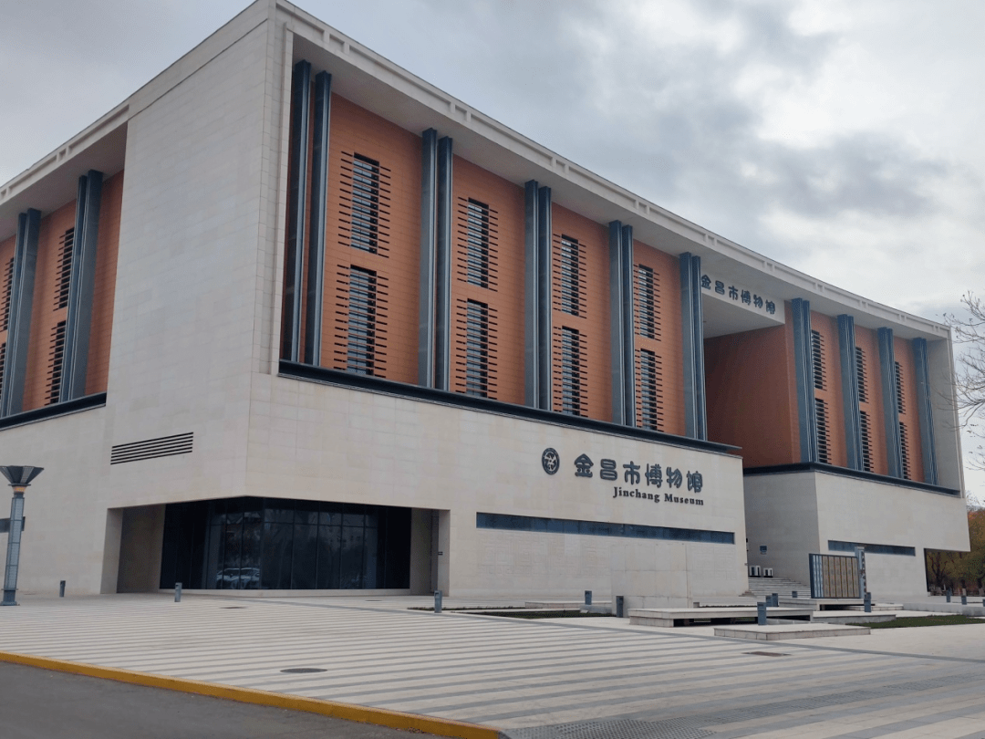 好最佳出游线路欣赏金昌的秋日美景金昌99金昌市位于甘肃省西北部