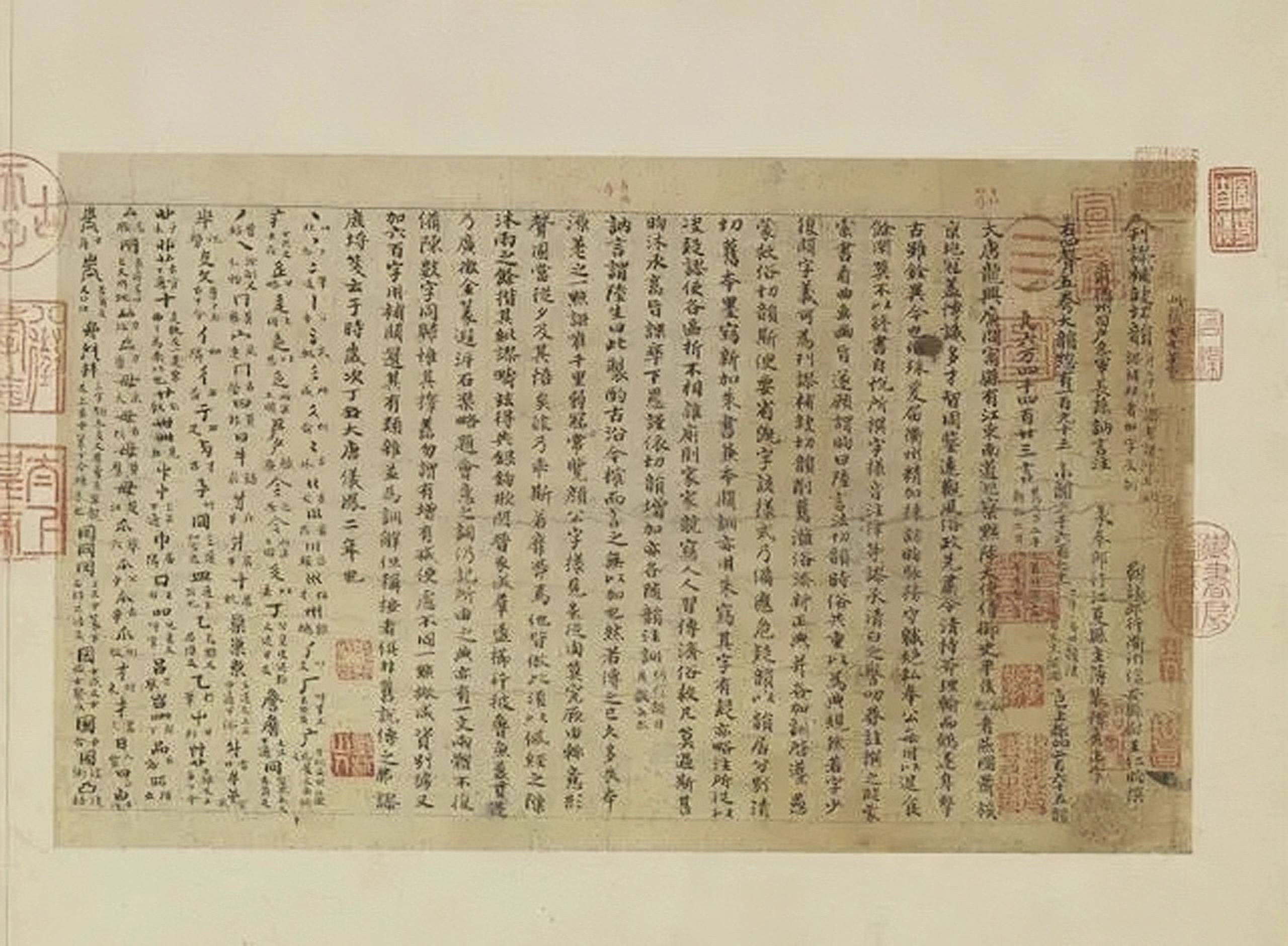 文章配图-38