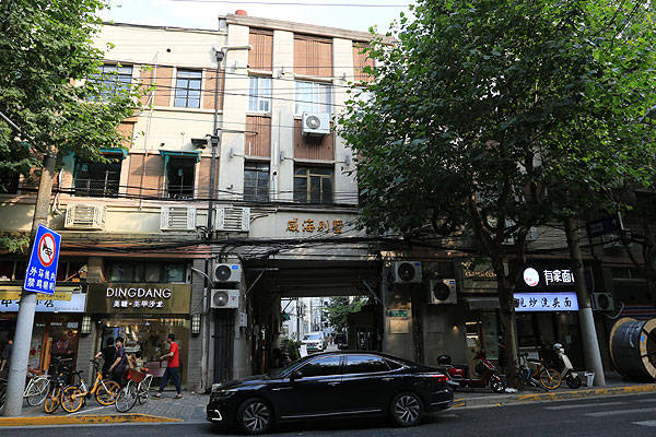 珍档|读史老张:似水流年的威海卫路_威海路_邱氏_邱公馆