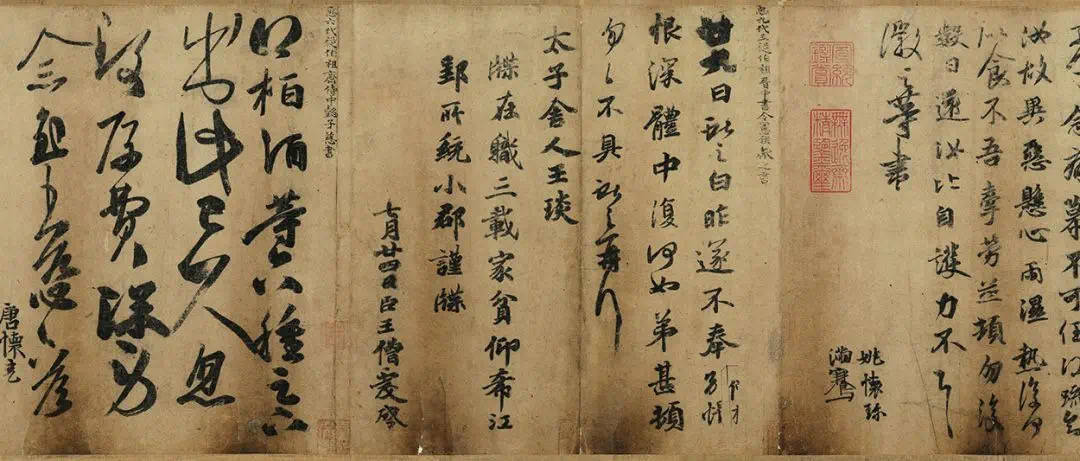 文章配图-30