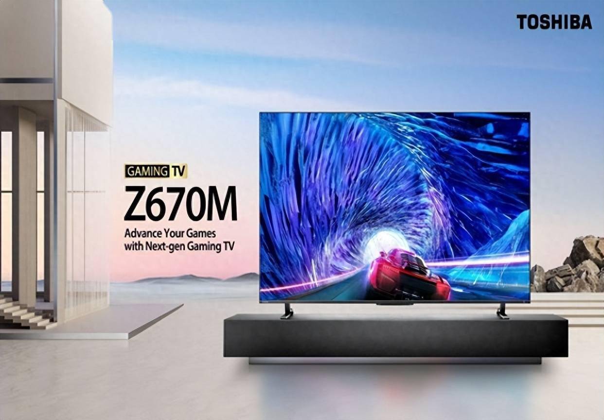 东芝电视最新的芯片组 regza engine zri,是一项创新的人工智能驱动