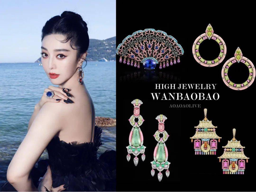 万宝宝_章泽天_活动