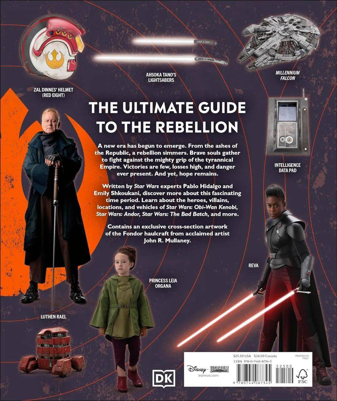 四张​《星球大战》正史参考书《起义黎明：视觉指南》新预览图欣赏_搜狐网