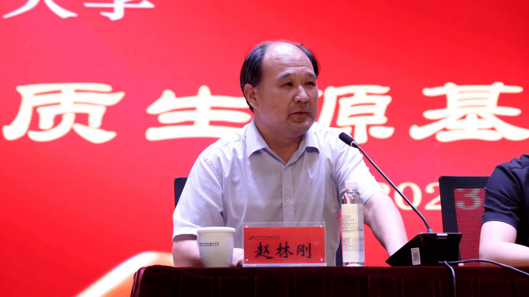 南京大学优质生源基地授牌_南师大附属扬子中学_南京中学