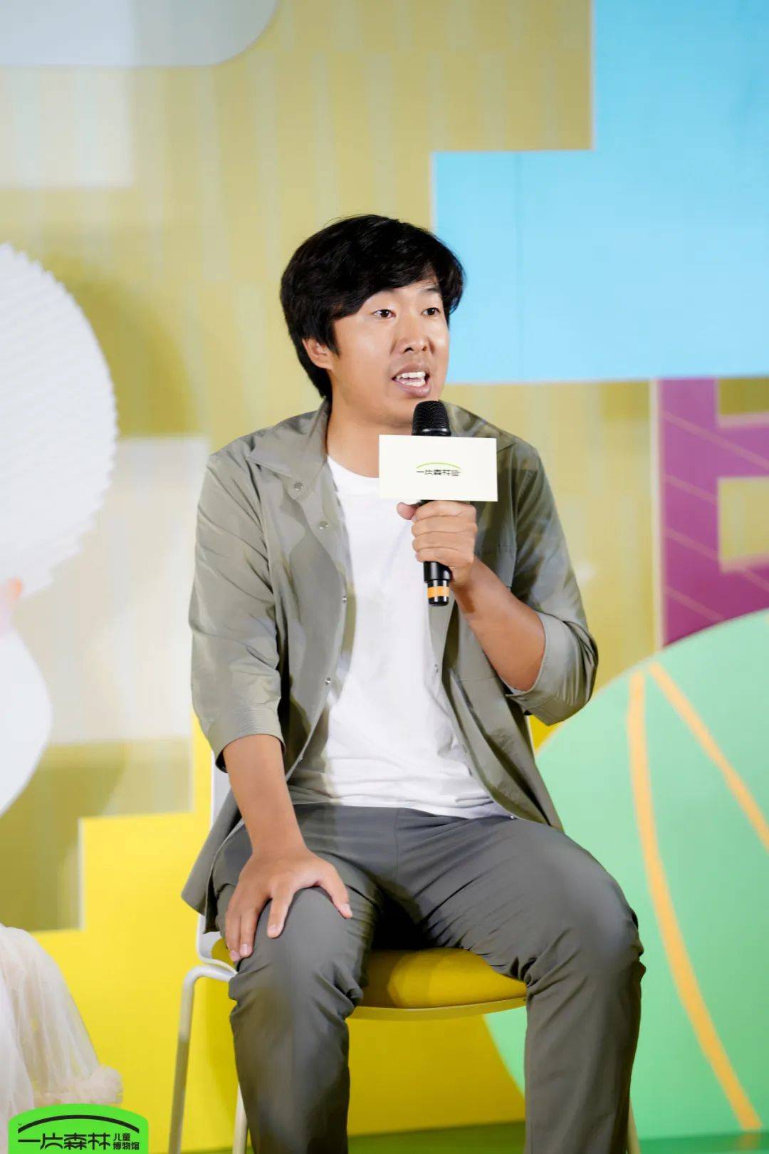 全国首家共创型儿童博物馆——一片森林儿童博物馆亮相_孩子_成都_李