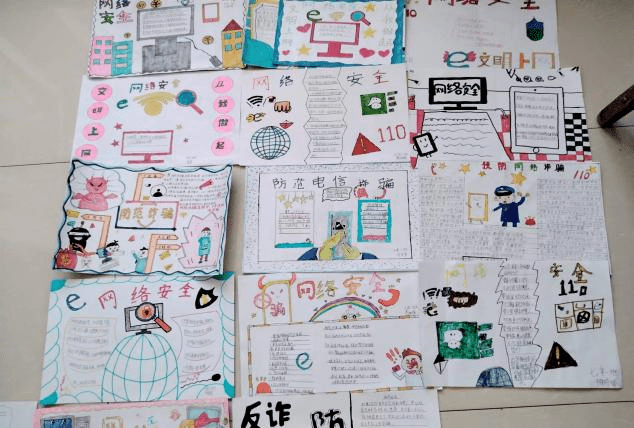 开展网络安全手抄报,征文比赛,利用电子屏,黑板报,信息技术课向学生