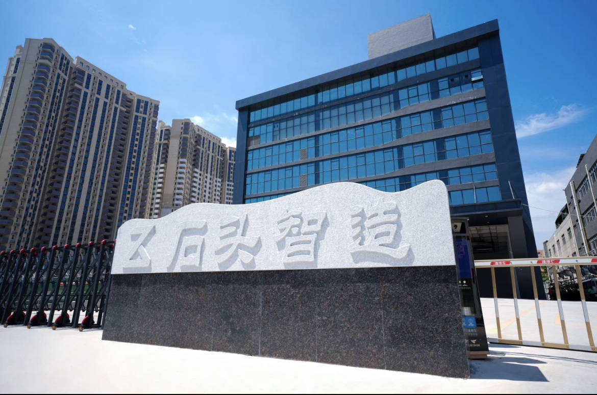 这座工厂就是北京石头世纪科技股份有限公司(下称石头科技)在仲恺