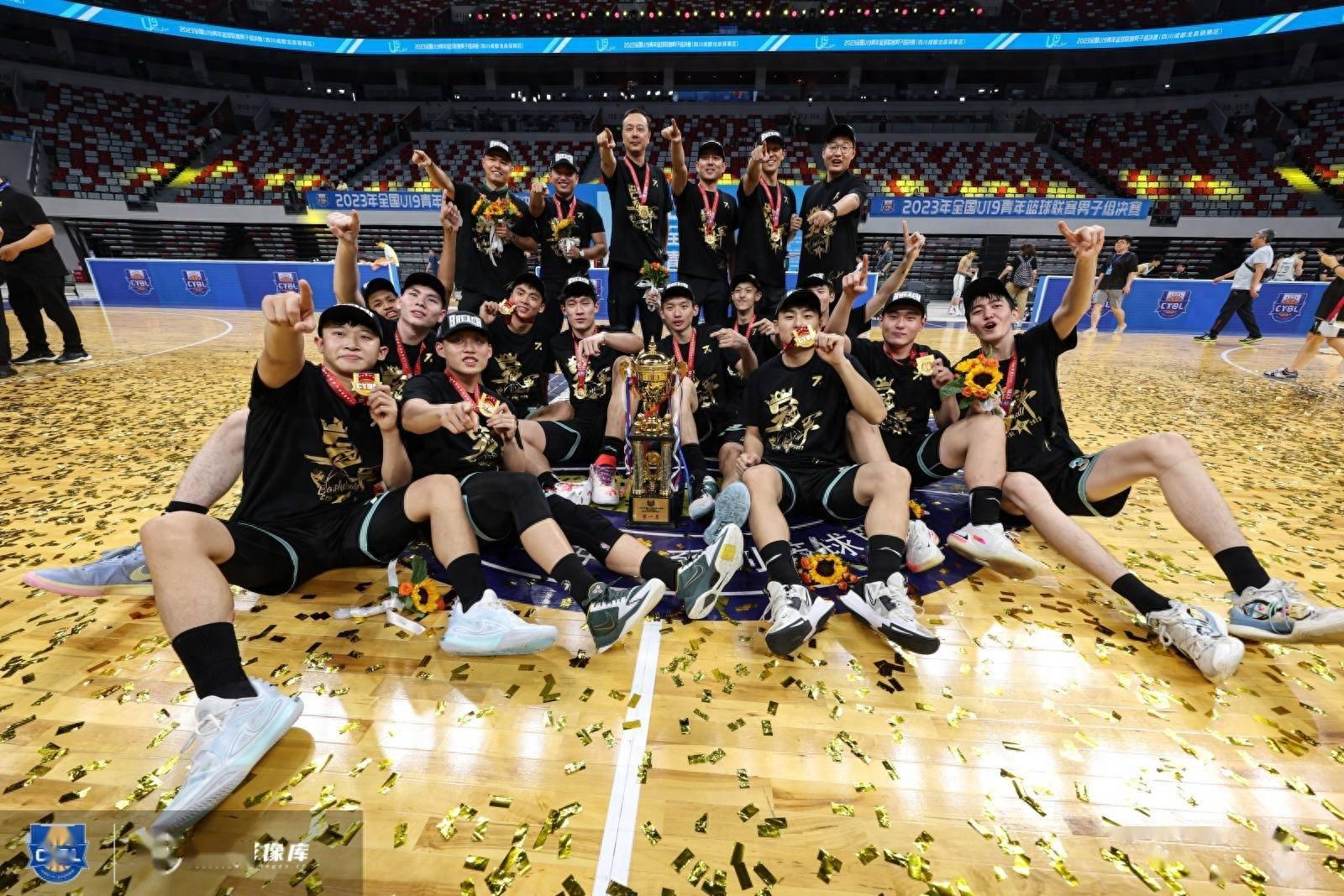 新疆广汇加冕2023年全国u19青年篮球联赛冠军_曲笑宇_决赛_成都