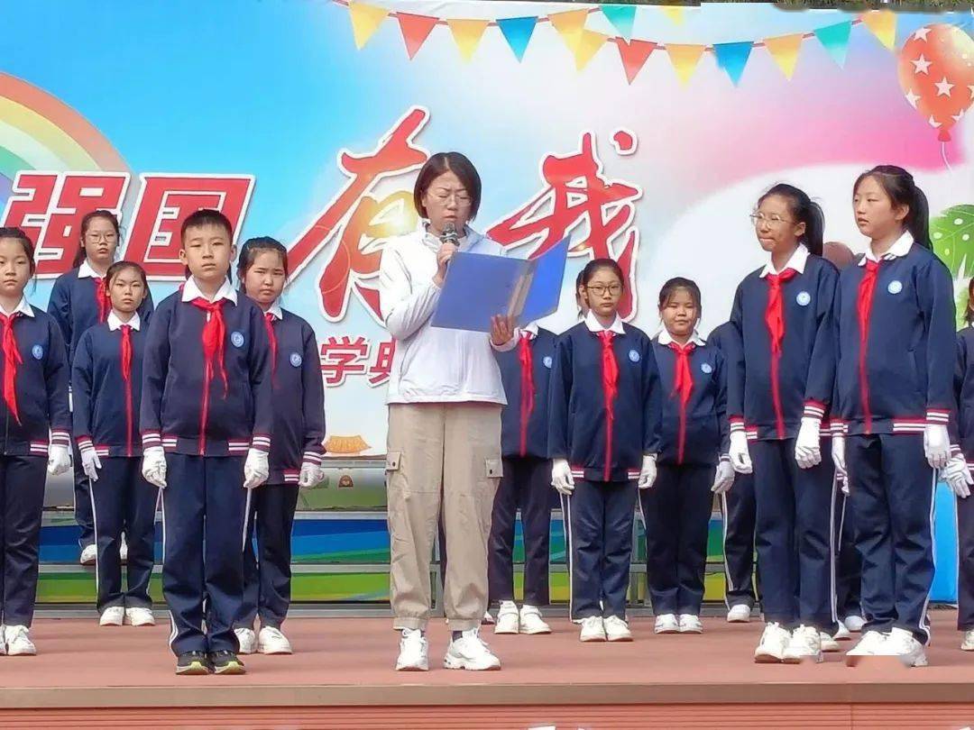 大同市实验小学校徽图片