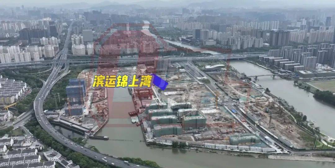 【今日杭州】很多人摇的滨运锦上湾第五波加推!_项目_空间_大运河