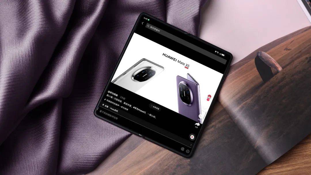 折叠屏,看华为_mate_手机_市场