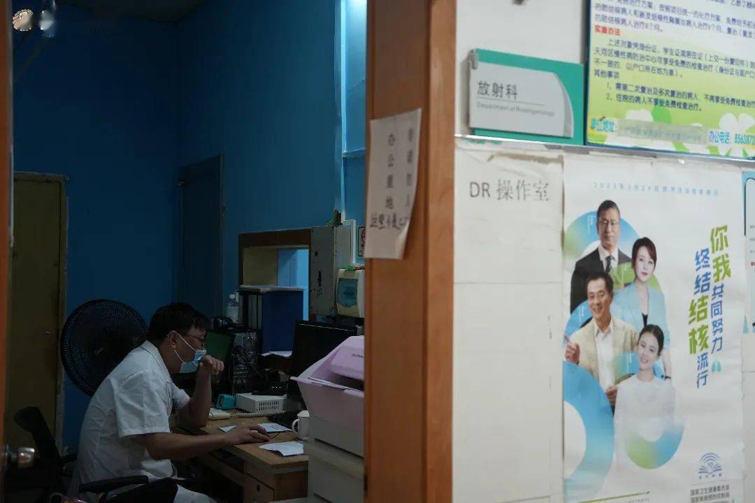 包含二龍路肛腸醫院全科優先跑腿代處理住院的詞條