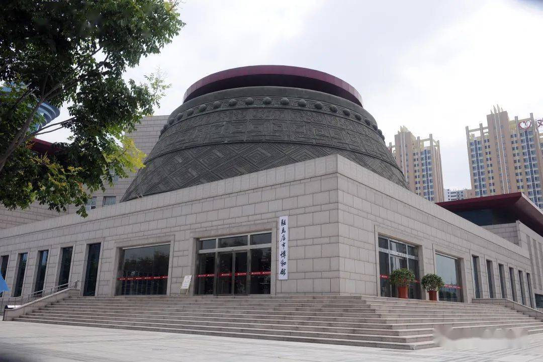 成功入选 | 驻马店市博物馆获河南省社会科学普及示范基地称号_科普