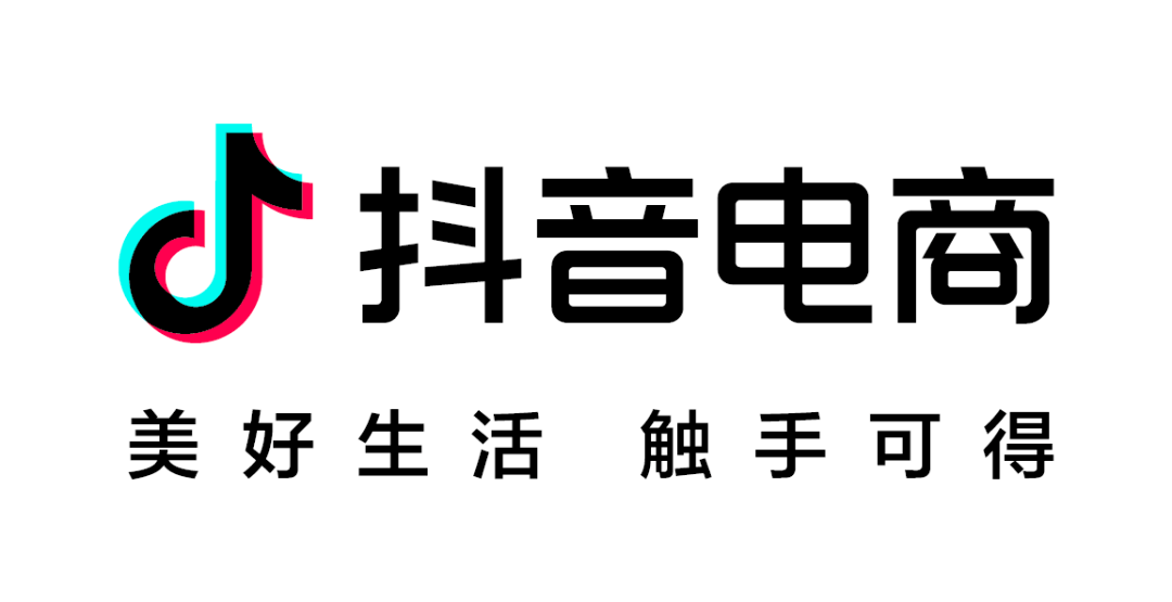 重磅 第5届预制烘焙节 x 抖音电商烘焙节 直播 论坛超强剧透