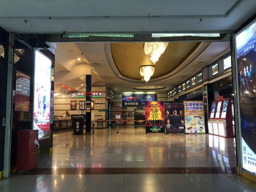 江门这个老牌商场,能否涅盘重生?_之城_广场_人气