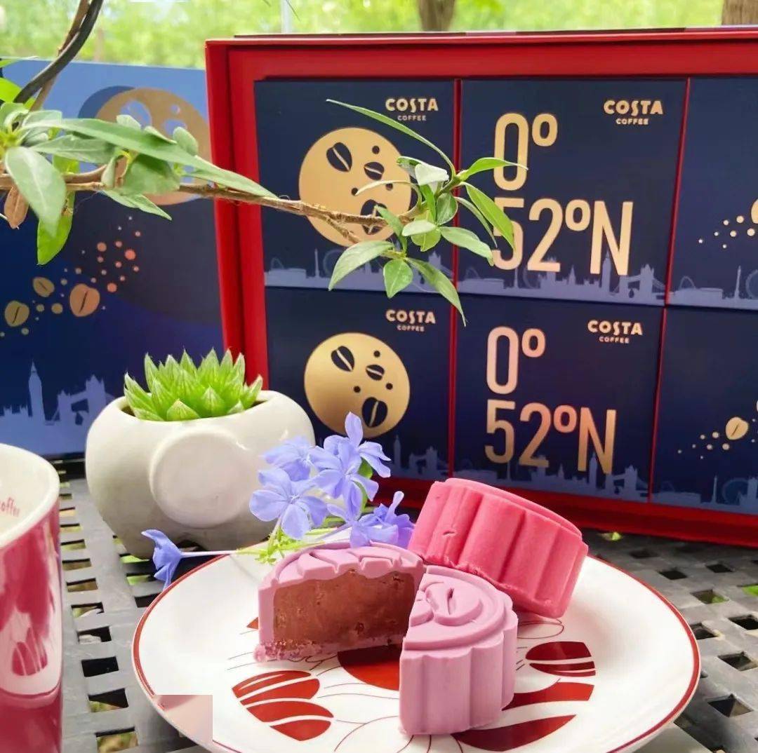 costa咖啡中秋月饼礼盒来了!有好吃月饼,67还送保温杯/马克杯!