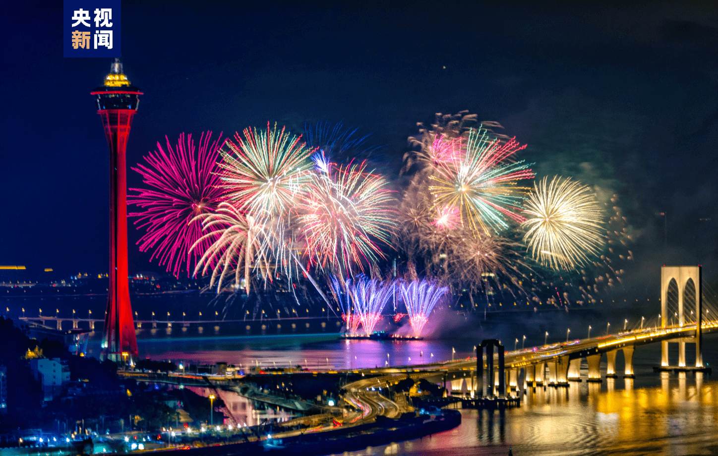 时隔三年,"澳门国际烟花比赛汇演"再度回归.