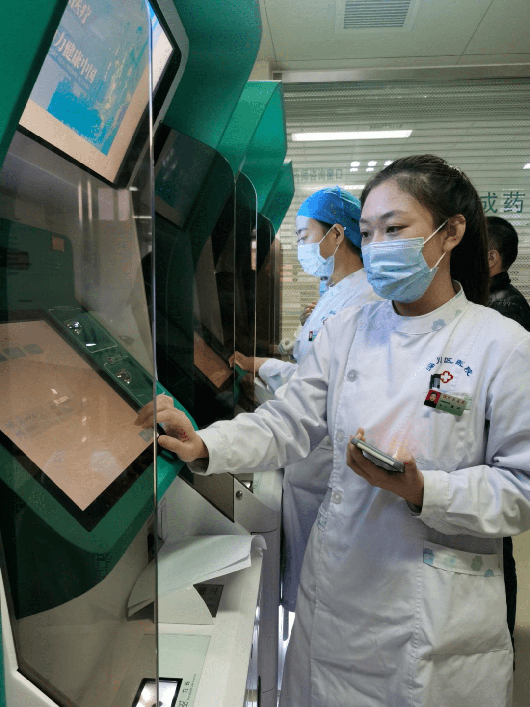 博爱医院代诊挂号服务让就医更轻松，博爱医院代诊挂号服务让就医更轻松吗