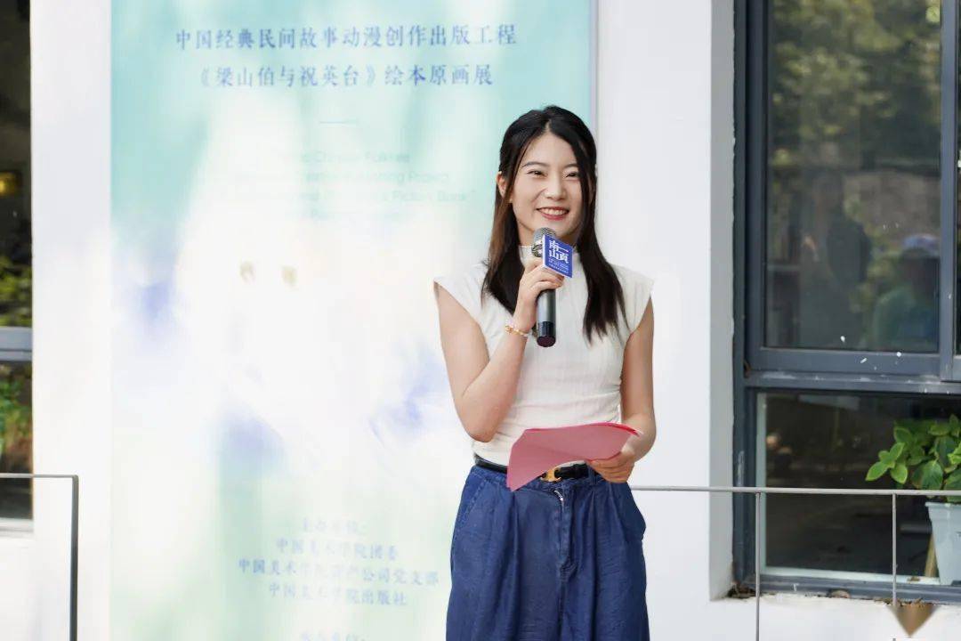 国美"小青荷 显才艺与担当,音美融合演绎"亚运杭韵"_文化_活动_绘本