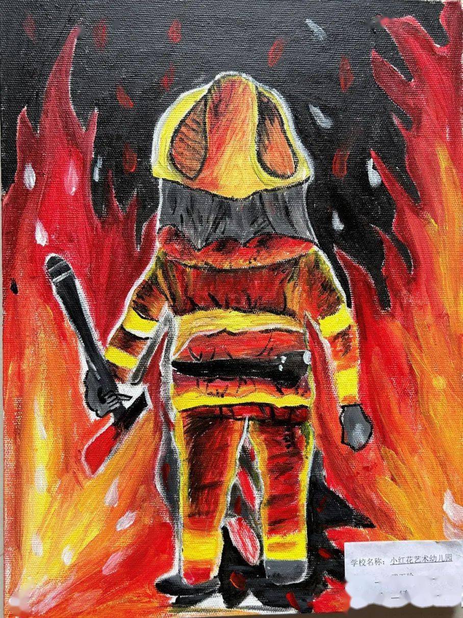 消防英烈绘画图片