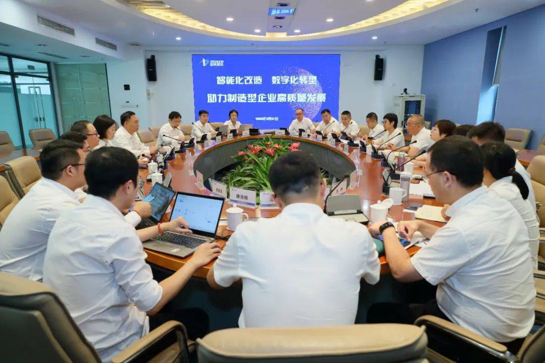 德龙钢铁执行总裁刘国旗一行莅临集团考察指导_交流_中天_企业