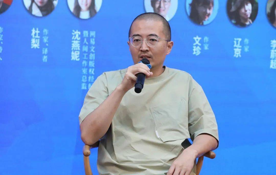 作家孙睿身为北京人,作家孙睿对此表示赞同,他认为写作先以人物和情感