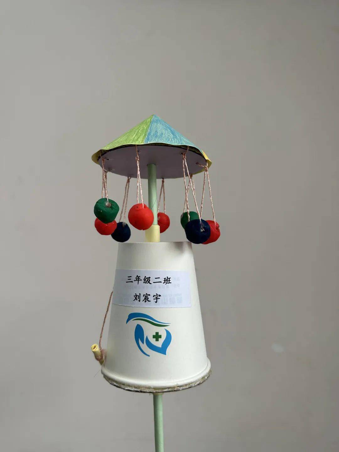五年级综合实践活动（科技小发明）(五年级综合实践活动星光闪耀的你我教案)