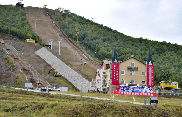 冰雪头条:“十四冬”内蒙古呼伦贝尔扎兰屯赛区设施建设近况_金龙山_滑雪场_场地