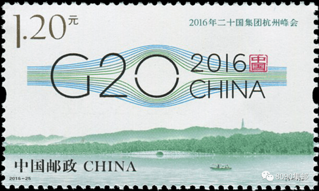 邮票上的杭州西湖_中国_小型张_千年