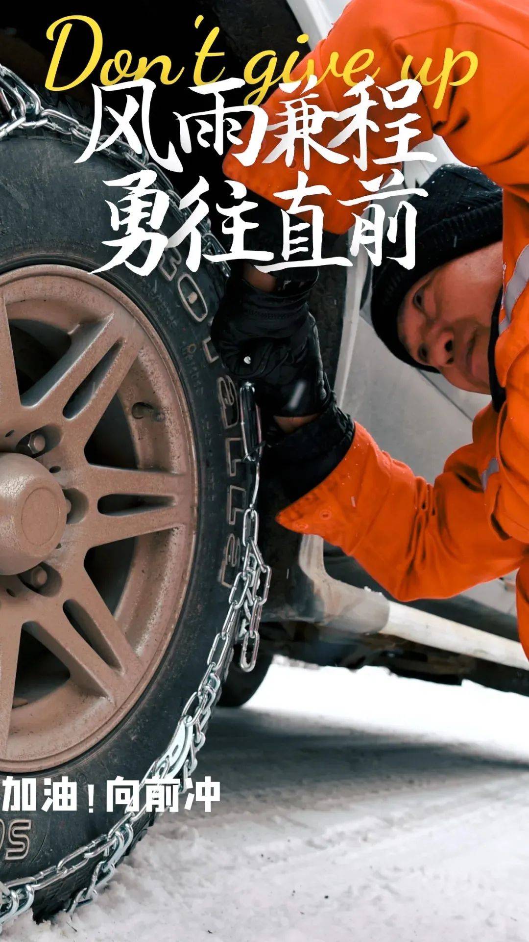 快快找出简历开始投递吧!