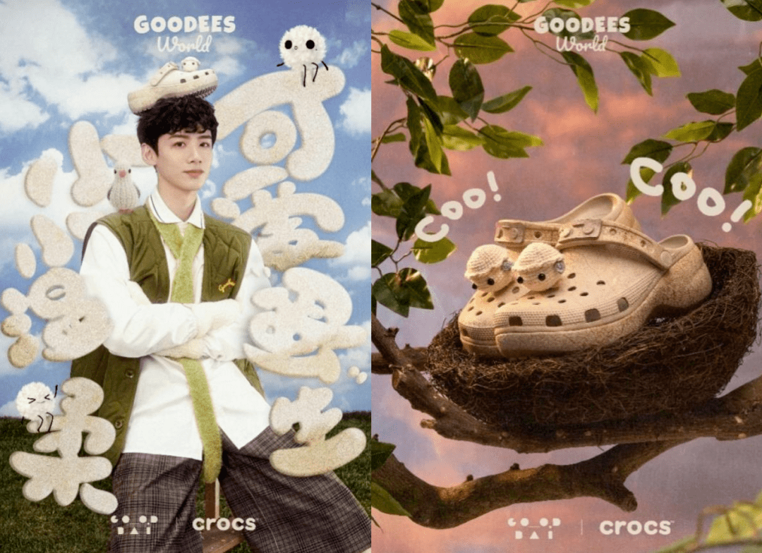 杨幂代言思加图;nike与王逢陈联名;巴黎世家全新机车靴引热议;vans"