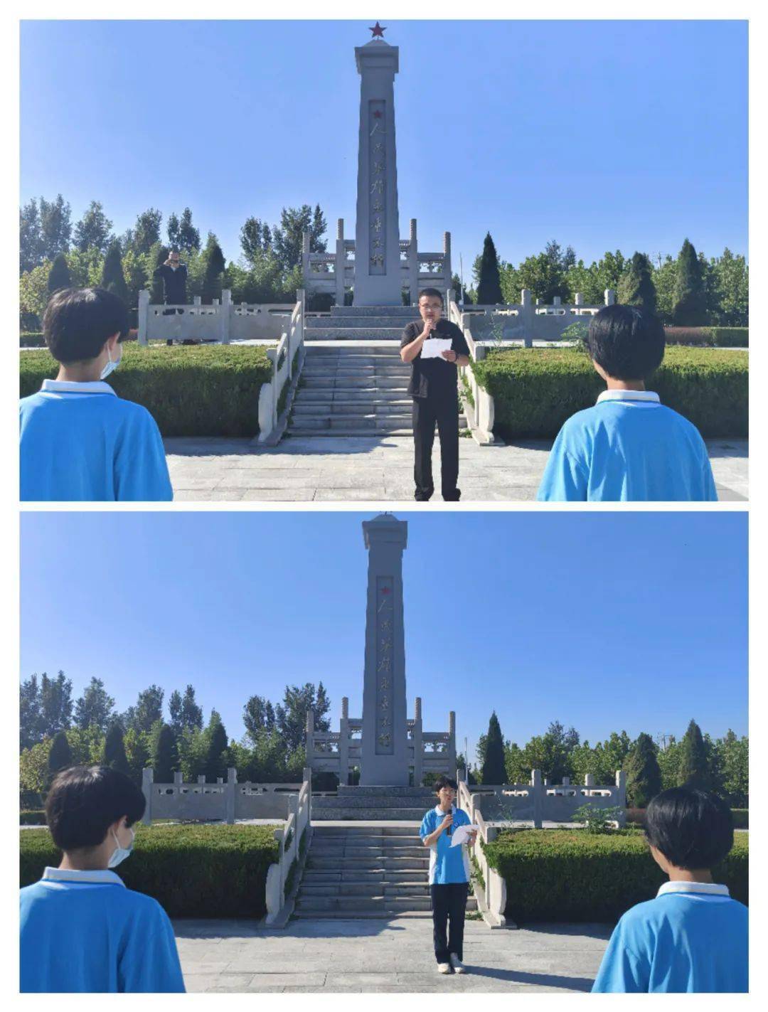 临漳县共青团开展"新时代好少年 红色记忆"暨参观烈士陵园活动_烈士