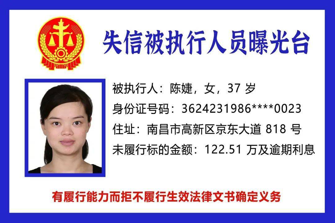 2003年身份证号码名字，2003出生身份证号码姓名