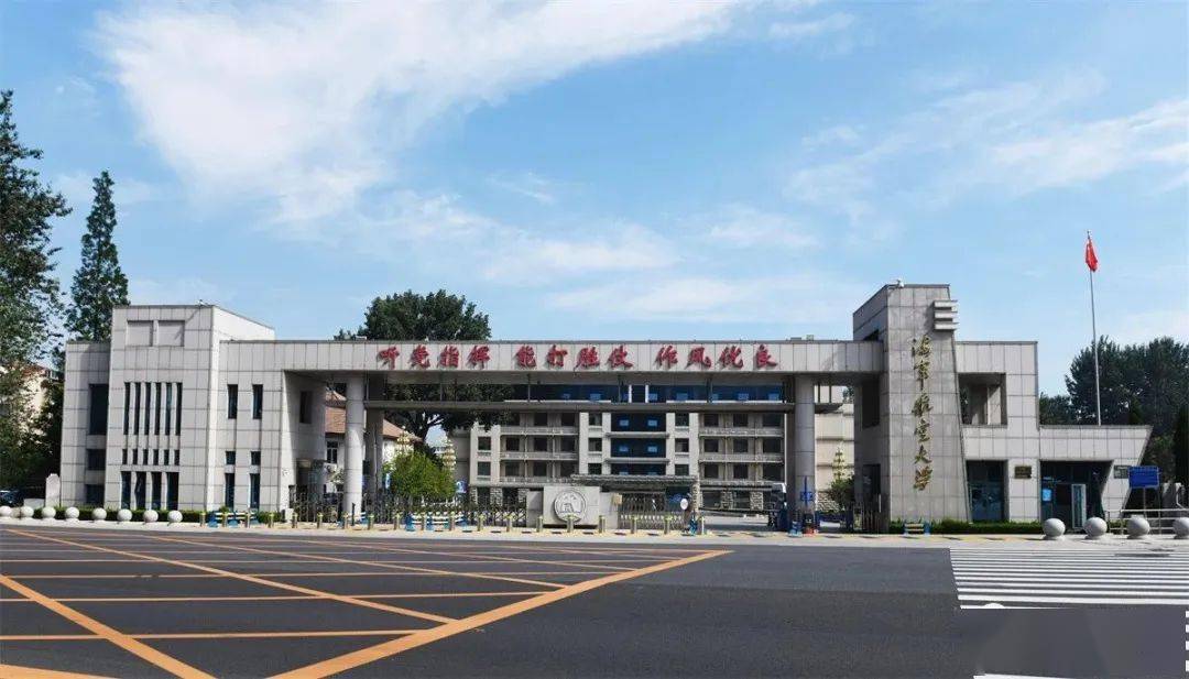 青岛海军航空大学图片