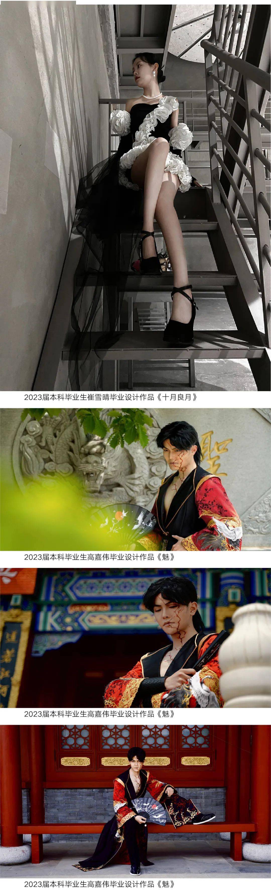 长春光华学院电影学院美术系师生作品在长春美术馆展出_展览_吉林