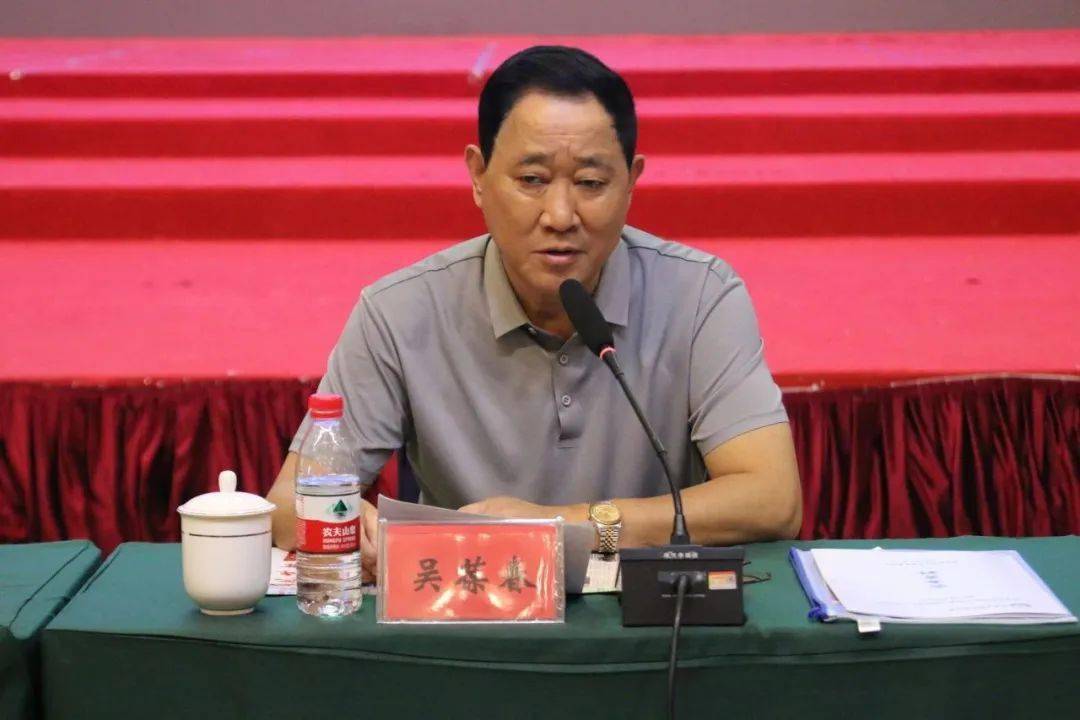 华容县教育基金会第七届理事会七次会议暨分会工作会召开_服务_公益