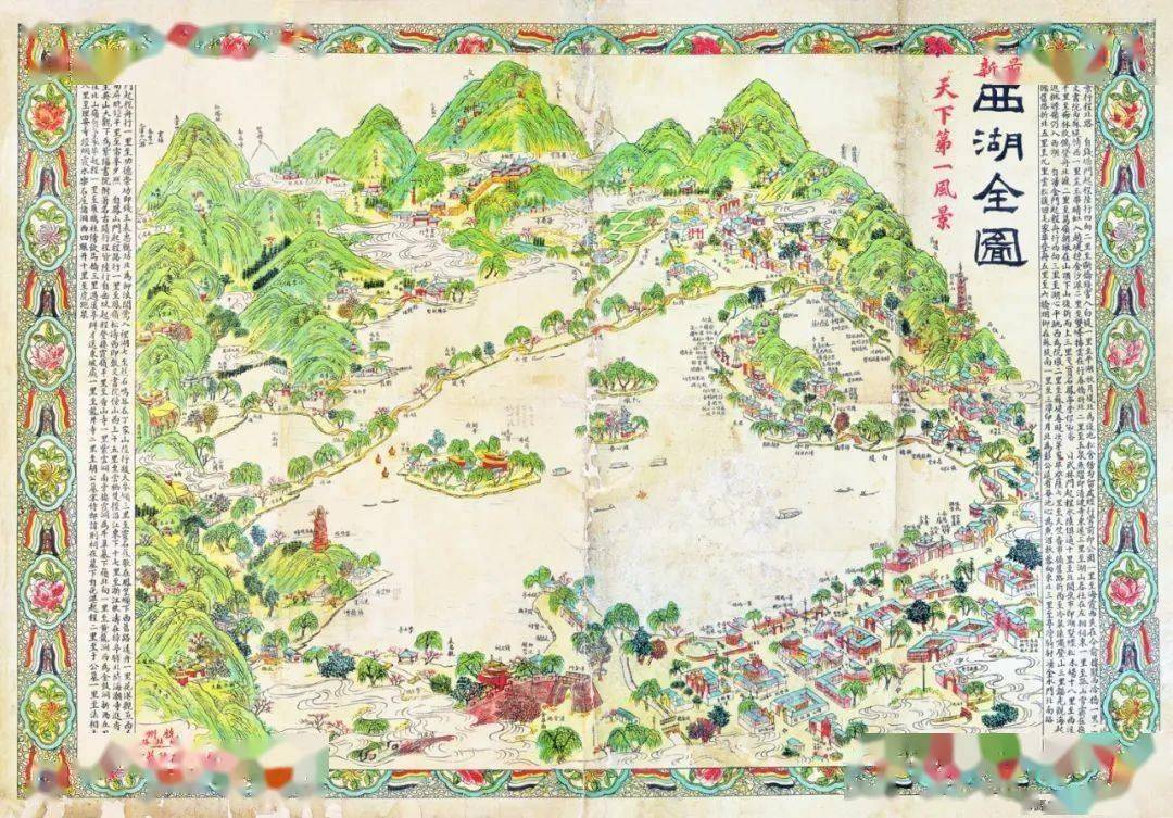 图1,西湖全景图(图片来源:古地图数字博物馆)杭,为方舟之意.