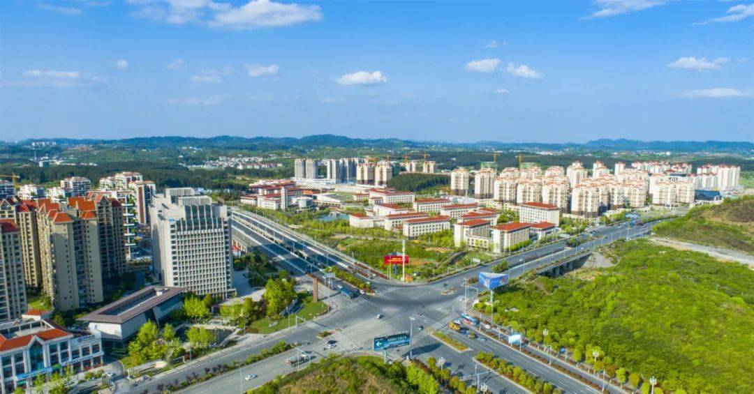 全力打造统筹城乡发展示范区!贵安新区出台三年攻坚实施方案_建设_机