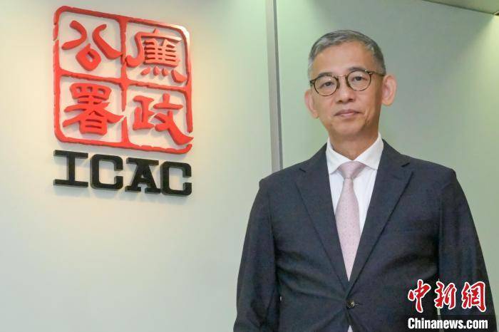 "没有最好,只有更好"——专访香港廉政专员胡英明_廉署_中新社_工作