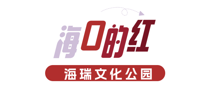 把它们制成了海口秋日色卡